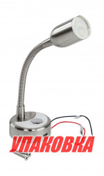 Светильник каютный светодиодный, 12 В (упаковка из 4 шт.)