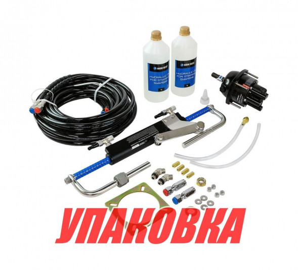 Гидравлическая система рулевого управления до 90 л.с, Marine Rocket (упаковка из 3 шт.)