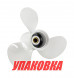 Гребной винт 3x9-7/8x14, Marine Rocket (упаковка из 30 шт.)