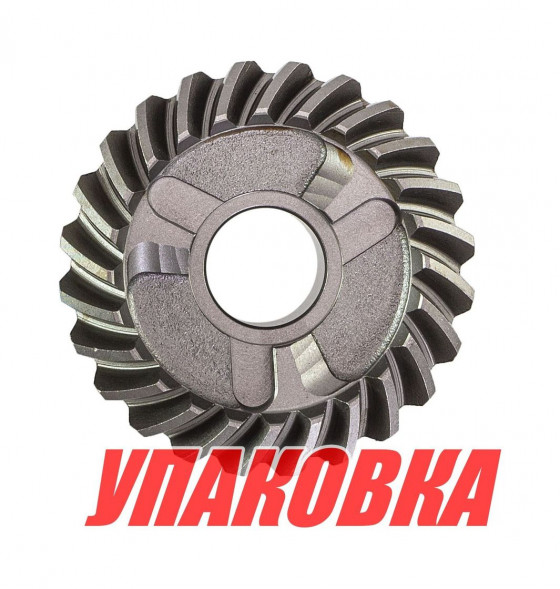 Шестерня редуктора Tohatsu/Mercury 9.9-18, задний ход (C), Omax (упаковка из 6 шт.)