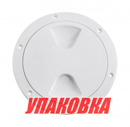 Лючок палубный 152 мм, белый (упаковка из 10 шт.)