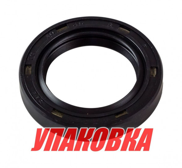 Сальник 30х45х8, Tohatsu/Mercury, Omax (упаковка из 20 шт.)