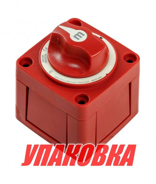 Выключатель массы "OFF-ON" (1 АКБ) 300 А, Marine Rocket (упаковка из 4 шт.)