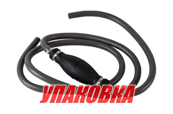 Шланг топливный d9/D15 мм с грушей без переходников (упаковка из 30 шт.)