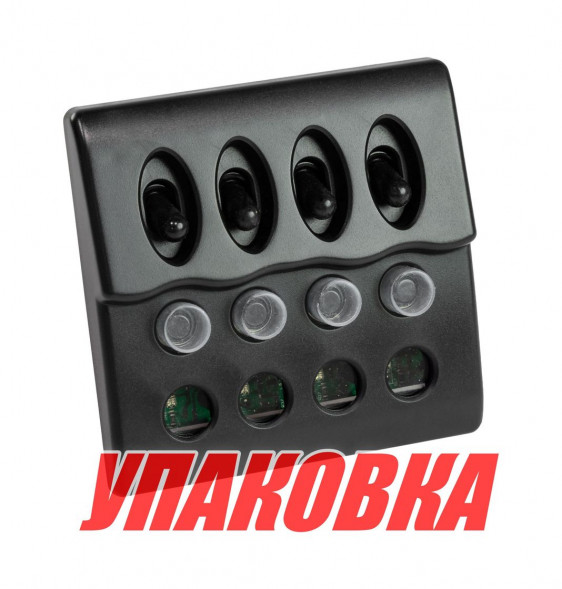 Панель бортового питания 4 переключателя, индикация, автоматы (упаковка из 6 шт.)