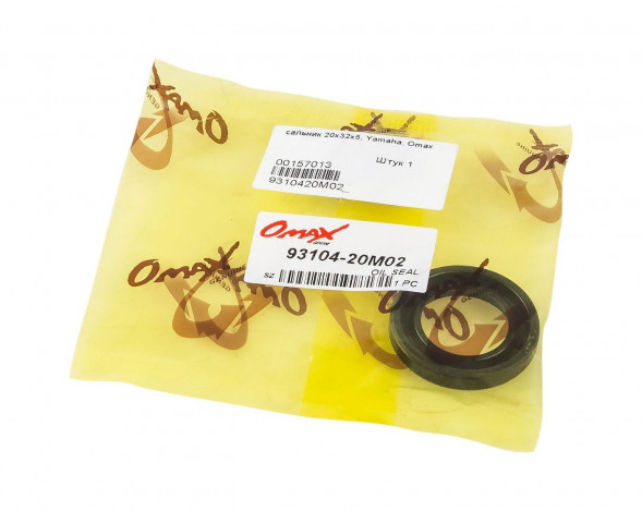 Сальник 20x32x5, Yamaha, Omax