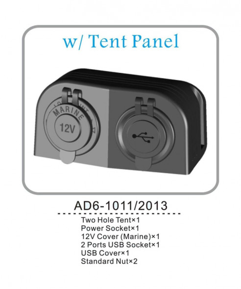 Панель с USB-разъемом 5в 2.1А и прикуривателем