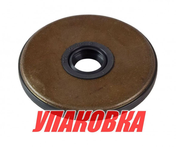 Сальник 10x45x5, Suzuki, Omax (упаковка из 8 шт.)