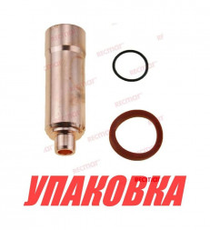 Стакан форсунки Volvo Penta 31-43, Recmar (упаковка из 10 шт.)