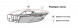 Тент транспортировочный для лодок длиной 5,0-5,3 м типа Cabin Cruiser