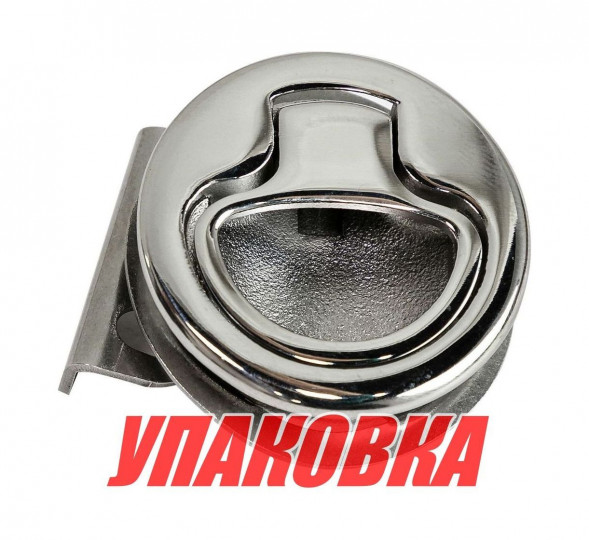 Ручка для люка врезная, утапливаемая, D38 мм, Marine Rocket (упаковка из 10 шт.)