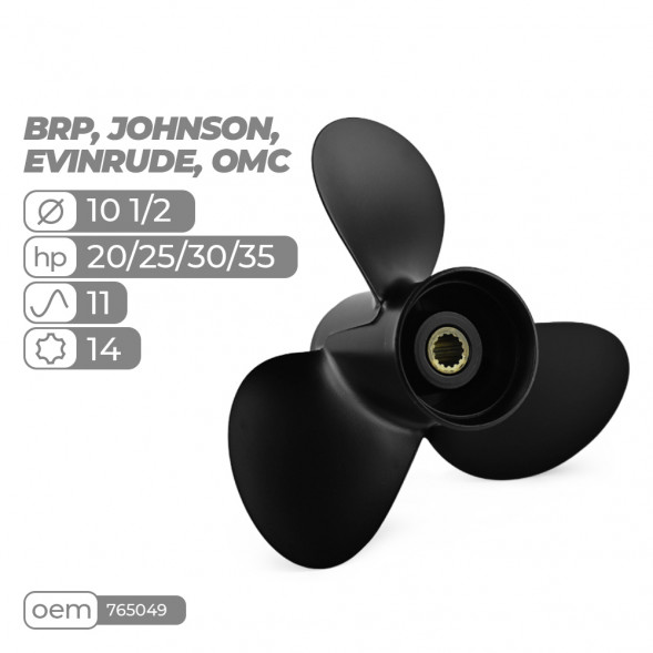 Винт гребной  Skipper для BRP;JOHNSON;EVINRUDE;OMC 20/25/30/35HP, диаметр 10 1/2&quot; алюминиевый, лопастей - 3, шаг 11&quot;