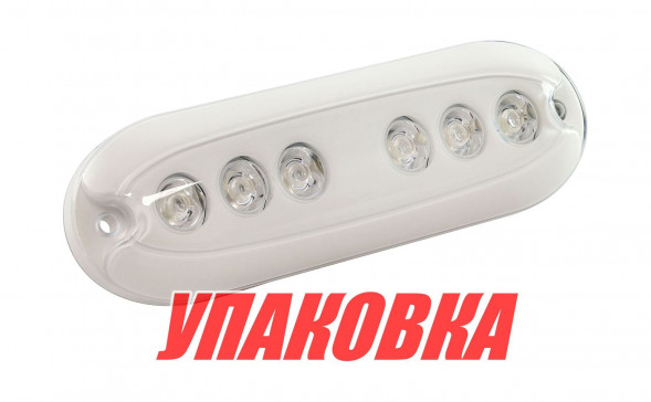 Подводный огонь B12W White, 10w, AquaIDEA (упаковка из 4 шт.)