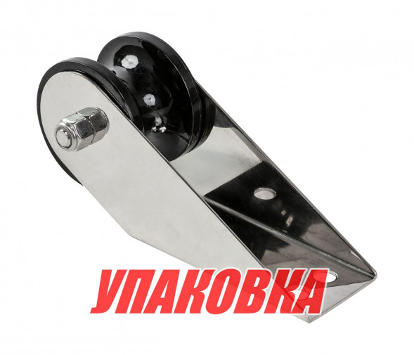 Роульс для якоря, Marine Rocket (упаковка из 5 шт.)