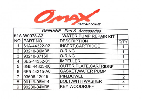 Ремкомплект помпы Yamaha 150-300, Omax