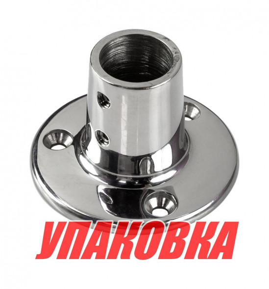 Основание стойки леера (25,4 мм), 90 град, круглое, Marine Rocket (упаковка из 5 шт.)