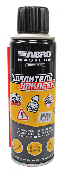 Удалитель наклеек ABRO MASTERS 200 мл