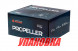 Гребной винт 3x14-1/2x19, Marine Rocket Prime (упаковка из 5 шт.)