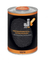 Обезжириватель антисиликоновый New Formula 1 л