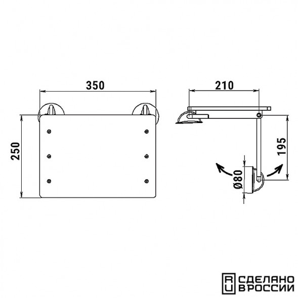 Столик на баллон надувной лодки