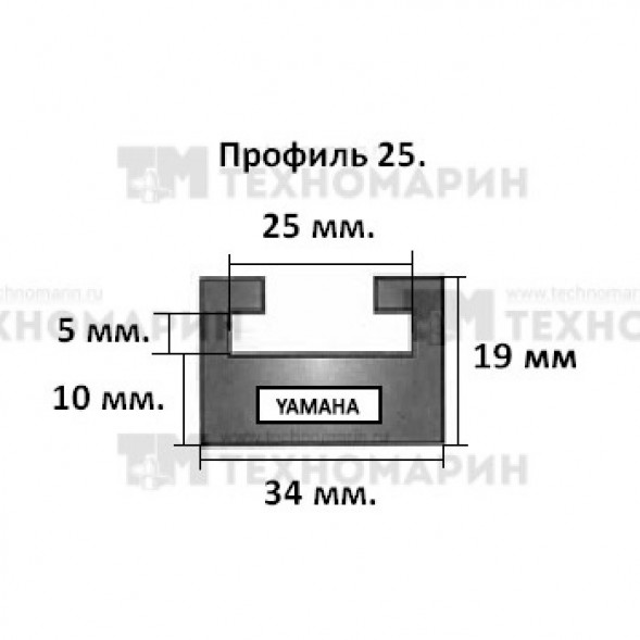 Склиз Yamaha 27 (25) профиль, 1676 мм (графитовый) 627-66-99