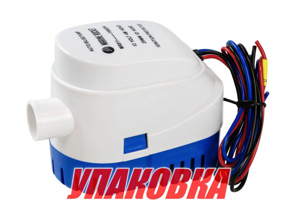 Помпа осушительная Marine Rocket автоматическая,  1100GPH (4163.5 л/ч), 12 В (упаковка из 40 шт.)