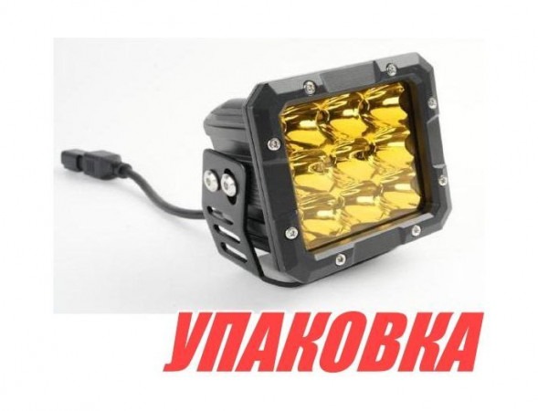 Прожектор светодиодный 4500лм, 10-36 В (упаковка из 5 шт.)