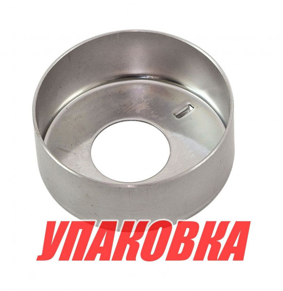 Обойма помпы Yamaha 25-70, Omax (упаковка из 6 шт.)