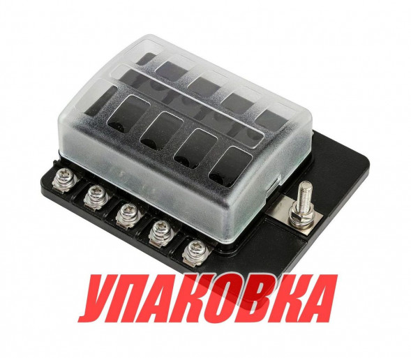 Блок на 10 предохранителей с индикацией исправности предохранителя, Marine Rocket (упаковка из 4 шт.)