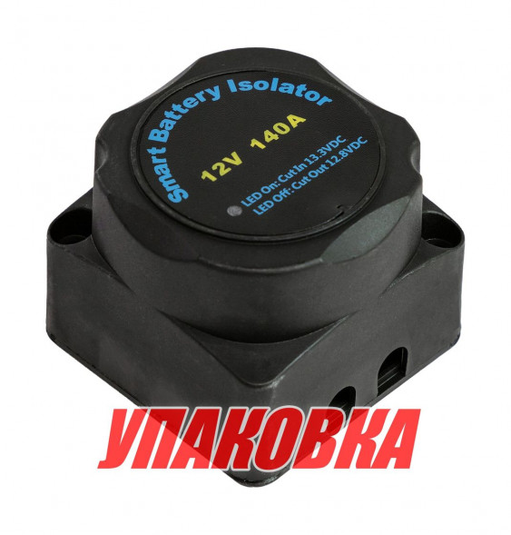 Реле зарядное 12V 140, Marine Rocket (упаковка из 4 шт.)
