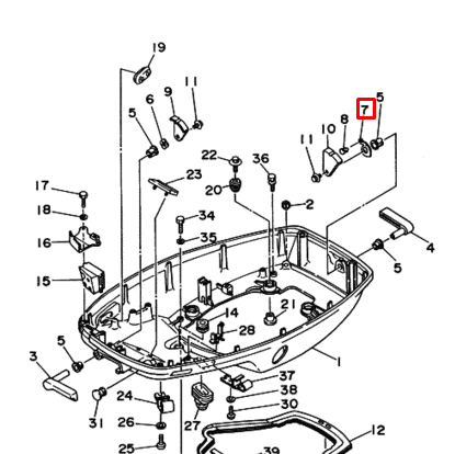 Пружина крепления капота Yamaha 60-70  (6H3-42813-00)