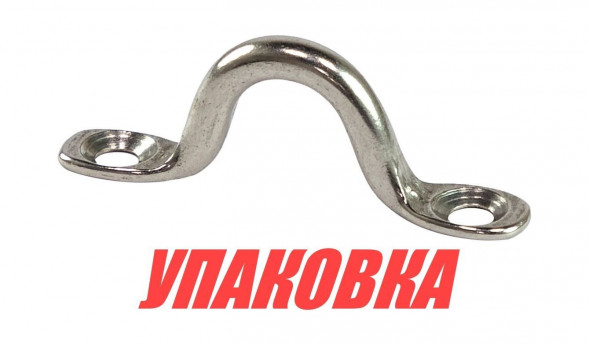 Проушина 40мм (упаковка из 20 шт.)