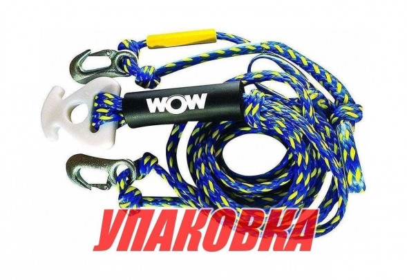 Фал буксировочный к транцу с поплавком для 4-х местных буксируемых кругов, усиленный (упаковка из 6 шт.)