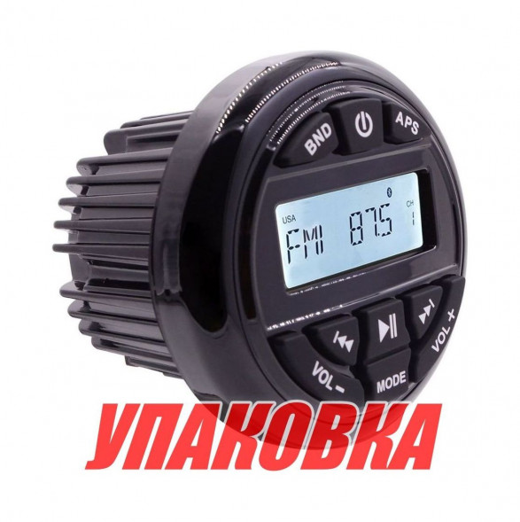 Морская магнитола MRH-833, черный ободок, Marine Rocket (упаковка из 10 шт.)