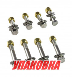 Комплектов болтов для крепления подъемника к мотору (упаковка из 12 шт.)