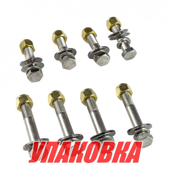 Комплектов болтов для крепления подъемника к мотору (упаковка из 12 шт.)