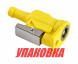 Переходник топливный Honda на шланг 9,5 мм (упаковка из 10 шт.)