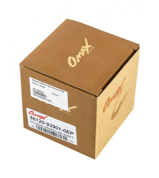 Обойма гребного вала Suzuki DT/DF9.9-15, Omax