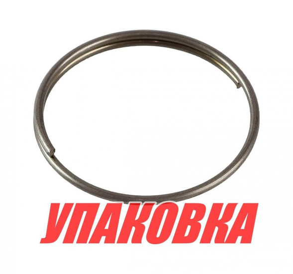 Кольцо муфты переключения скорости Yamaha 9.9-30, Omax (упаковка из 5 шт.)