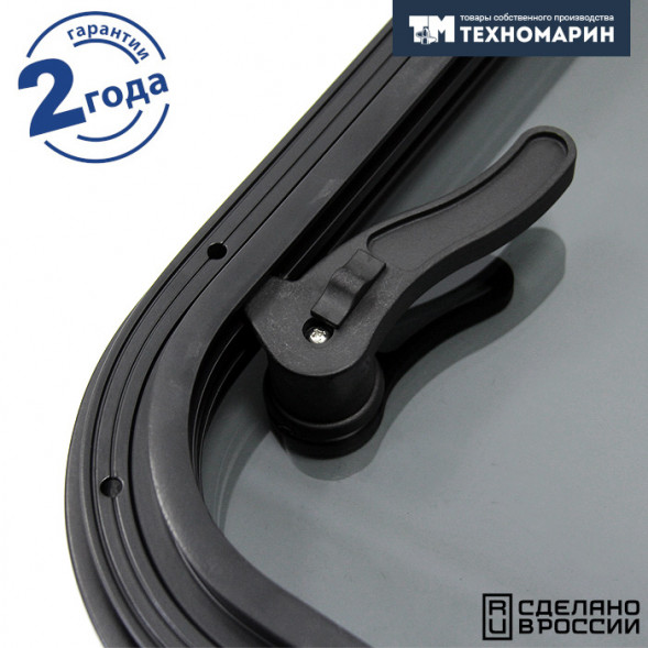Люк палубный распашной Альбатрос 450x450 (черное исполнение)
