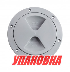 Лючок палубный 102 мм, серый (упаковка из 10 шт.)
