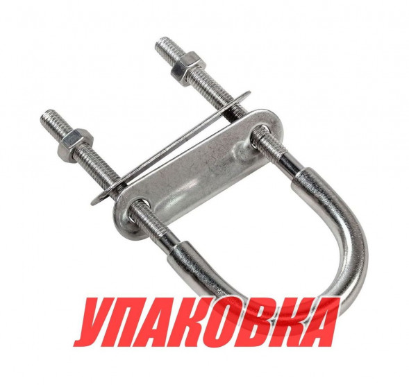 Рым-болт U-образный L78 мм, Marine Rocket (упаковка из 10 шт.)