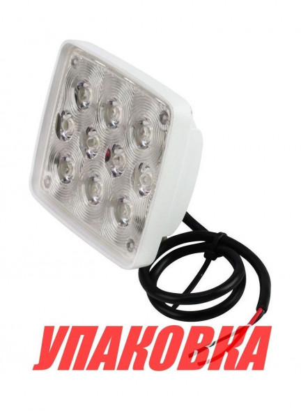Прожектор светодиодный 10 диодов, 800 лм, 9-36 В (упаковка из 2 шт.)