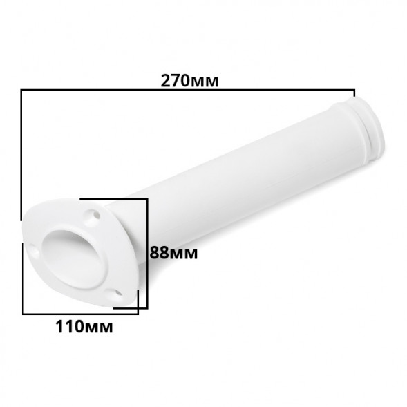 Держатель спиннинга врезной SUNFINE 44 мм, белый нейлон (Замена EASTERNER C12700)