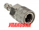 Переходник топливный Suzuki на шланг (коннектор;металл;ID:11mm;5/16"), совместим с C14509 (упаковка из 100 шт.)