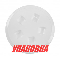 Лючок палубный 130 мм, белый (упаковка из 12 шт.)