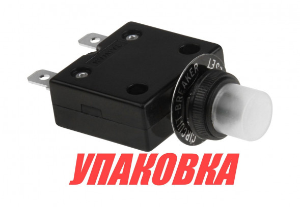 Предохранитель автоматический 5 А (упаковка из 20 шт.)