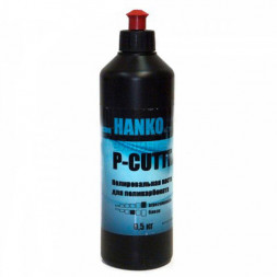 Паста полировальная для поликарбоната &quot;P-CUTTING&quot;  0.5 кг