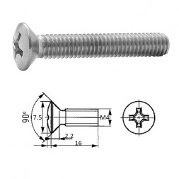 Винт п/пот.гол M4X 16 нерж.A2 (100 шт)
