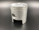 Поршень Yamaha 30D (3цилиндра) (0.25mm) (Yamaha)
